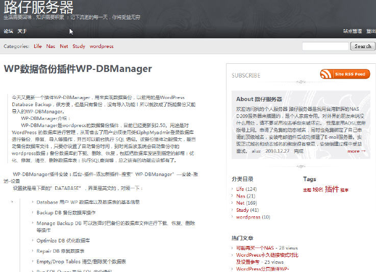 请输入图片描述