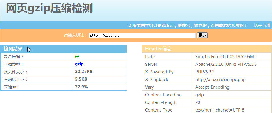 请输入图片描述 请输入图片描述