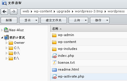 请输入图片描述 请输入图片描述