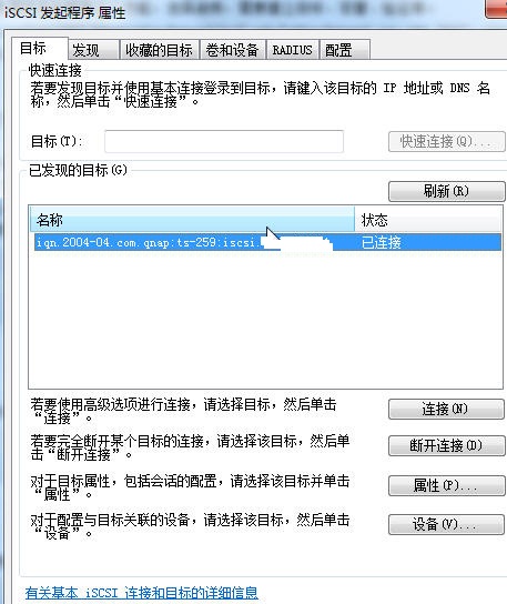 请输入图片描述