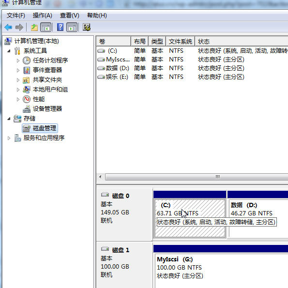 请输入图片描述