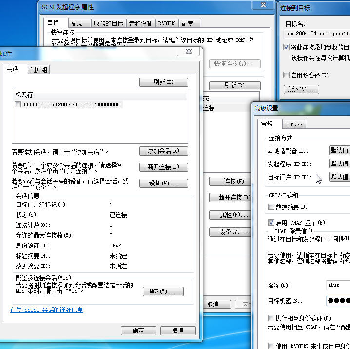 请输入图片描述