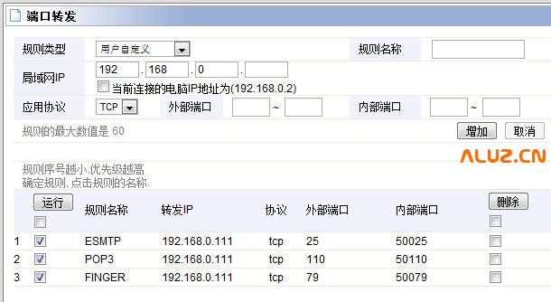 请输入图片描述 请输入图片描述