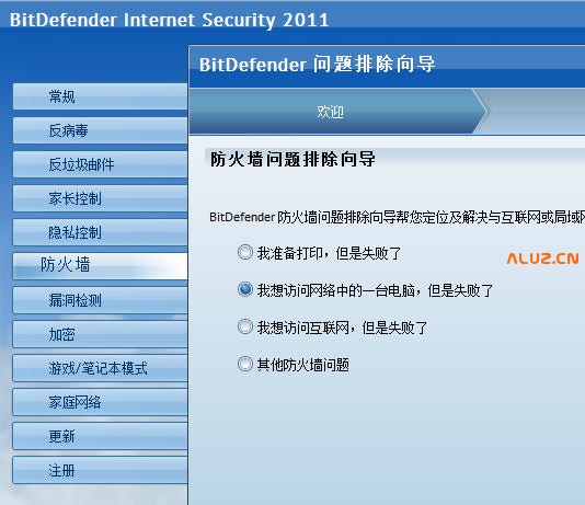 请输入图片描述 请输入图片描述