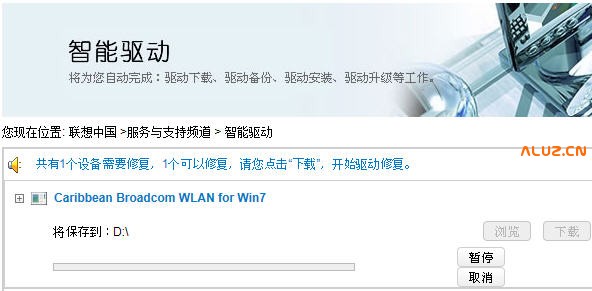 请输入图片描述 请输入图片描述