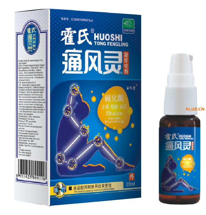 请输入图片描述 请输入图片描述