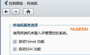 高清播放机找到群晖群晖nas
