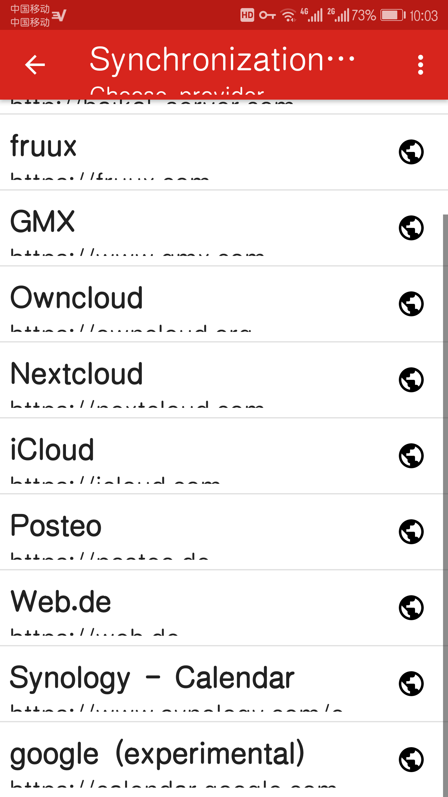 请输入图片描述 请输入图片描述