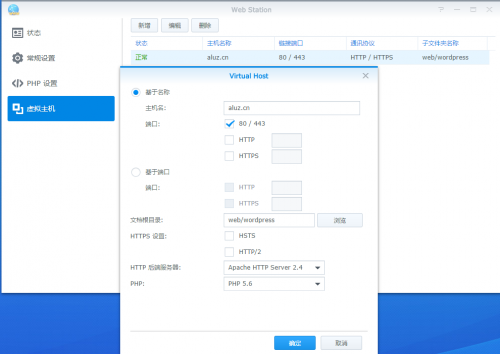 请输入图片描述 请输入图片描述
