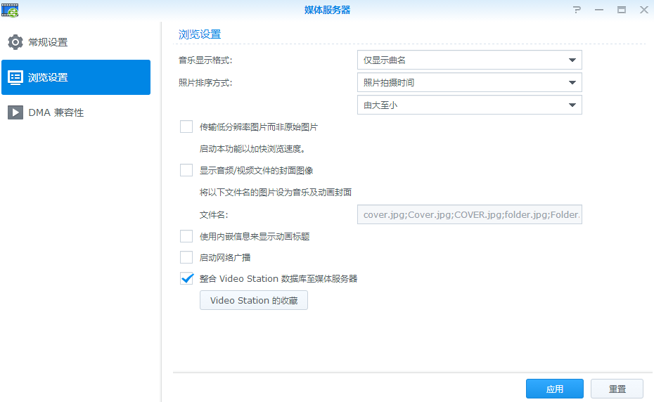 请输入图片描述 请输入图片描述