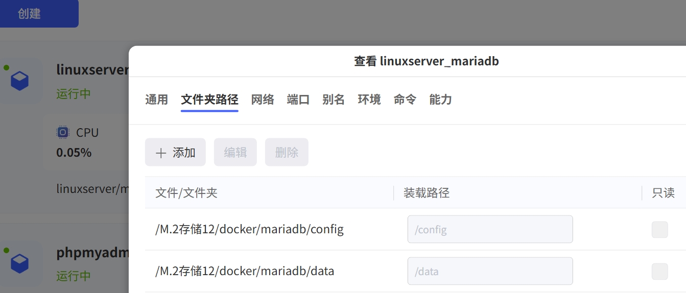 mariadblj.jpeg mariadblj.jpeg