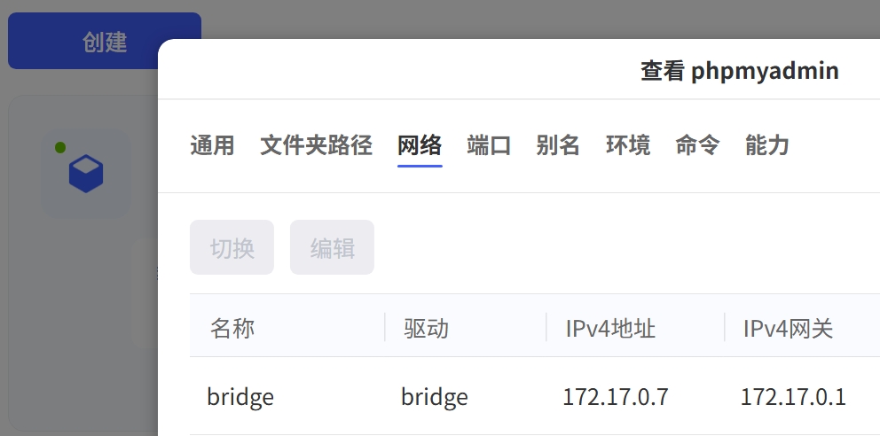 phpmy02.jpeg phpmy02.jpeg