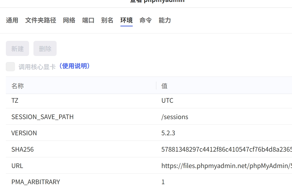 phpmy.jpeg phpmy.jpeg